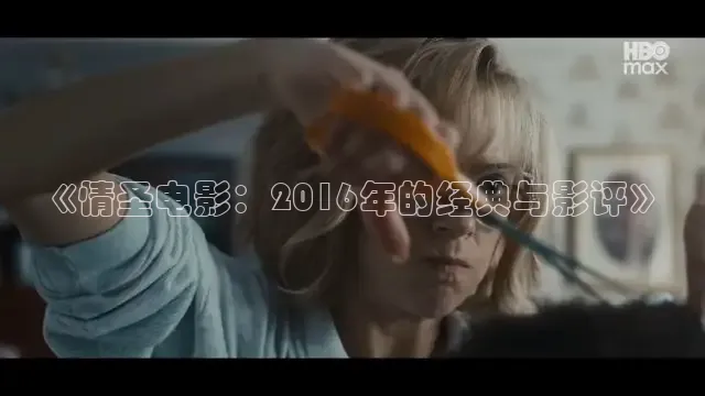 蜜桃传媒av
