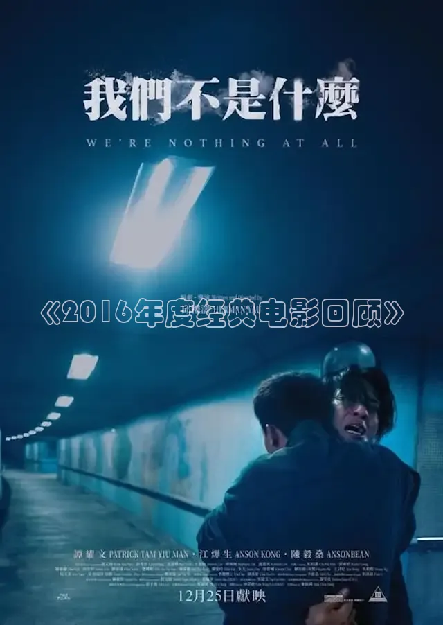 蜜桃传媒在线播放
