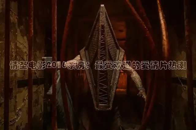 蜜桃传媒在线看