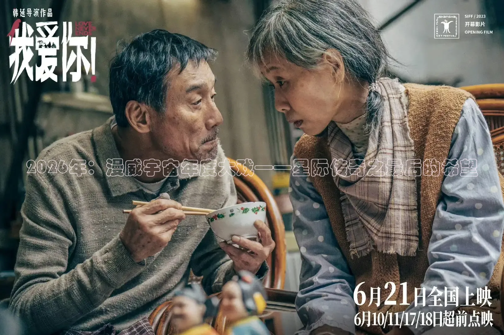 蜜桃传媒免费观看