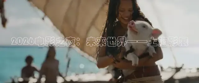 蜜桃传媒在线看